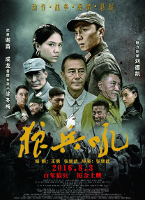 国产夫妻久久线观看