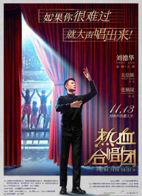 激情五月婷婷久久